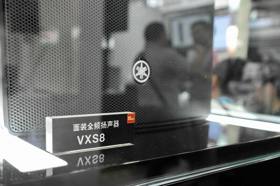 菲彩国际专业音响新产品亮相PALM EXPO 2013展会 