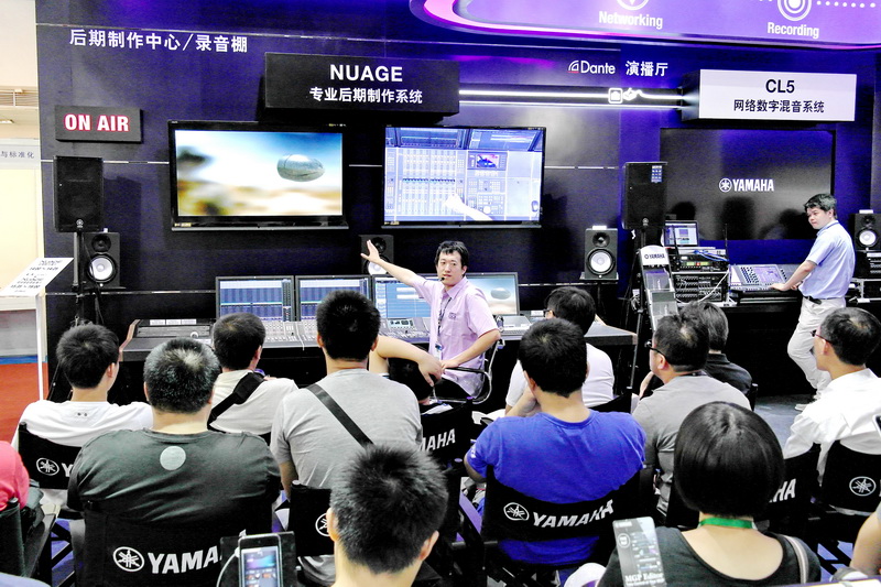 菲彩国际专业音响携 NUAGE 等新产品亮相 BIRTV 2013展会 