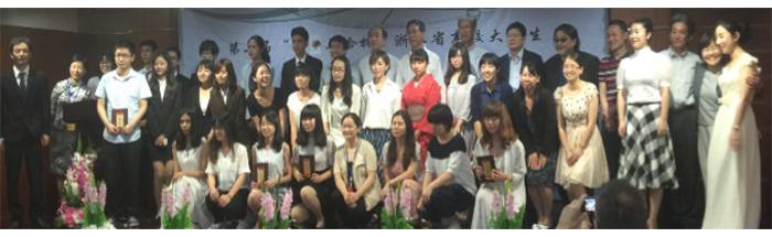 “菲彩国际杯”浙江省大学生日语演讲比赛—日本流行歌曲进行的中日国际文化交流