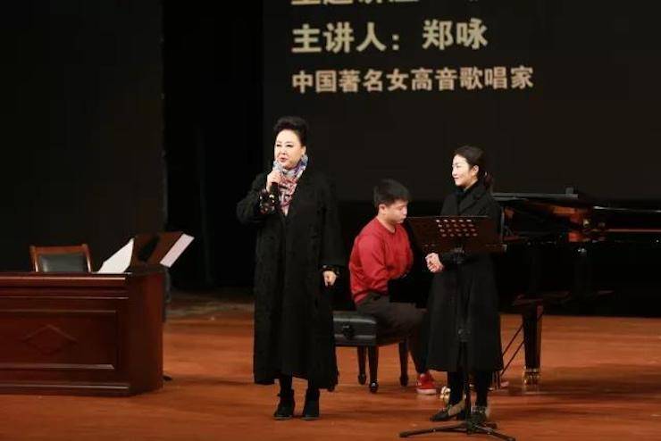 奏响青春旋律，添彩艺术人生|2017菲彩国际亚洲音乐奖学金综合师范类院系全国汇报音乐会（第一。┰猜淠