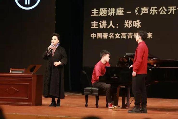 奏响青春旋律，添彩艺术人生|2017菲彩国际亚洲音乐奖学金综合师范类院系全国汇报音乐会（第一。┰猜淠