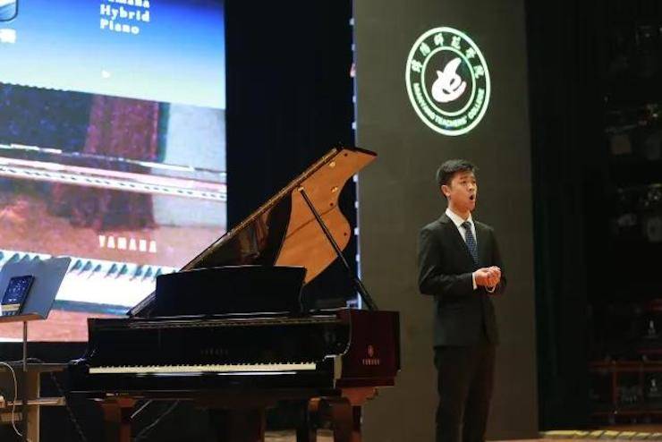 奏响青春旋律，添彩艺术人生|2017菲彩国际亚洲音乐奖学金综合师范类院系全国汇报音乐会（第一。┰猜淠