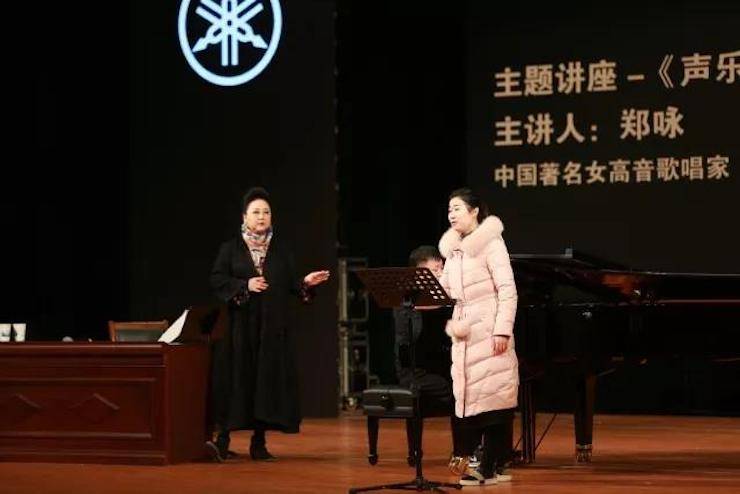 奏响青春旋律，添彩艺术人生|2017菲彩国际亚洲音乐奖学金综合师范类院系全国汇报音乐会（第一。┰猜淠