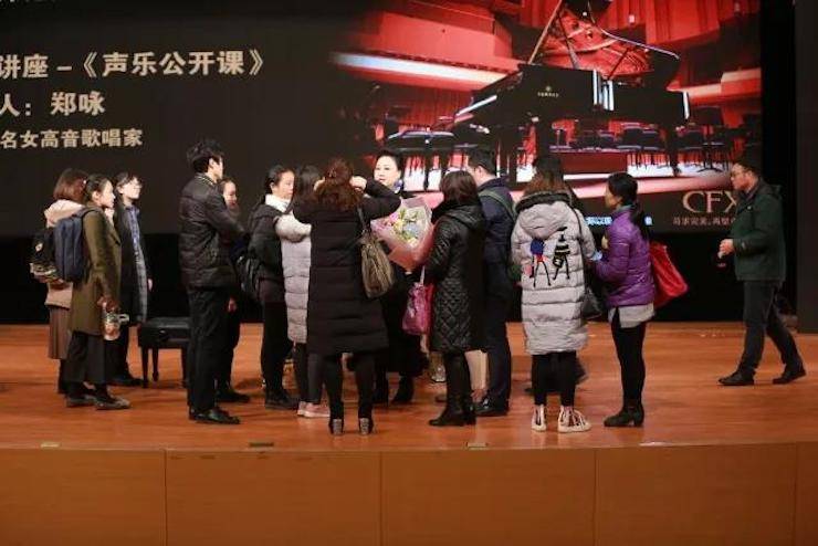 奏响青春旋律，添彩艺术人生|2017菲彩国际亚洲音乐奖学金综合师范类院系全国汇报音乐会（第一场）圆满落幕