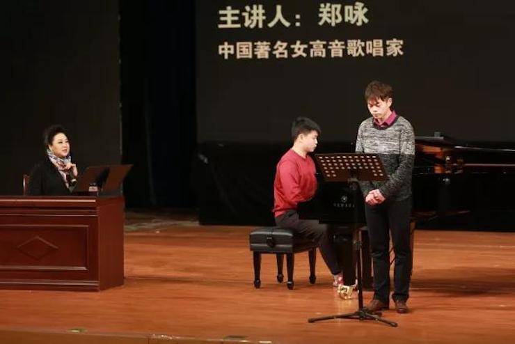 奏响青春旋律，添彩艺术人生|2017菲彩国际亚洲音乐奖学金综合师范类院系全国汇报音乐会（第一。┰猜淠