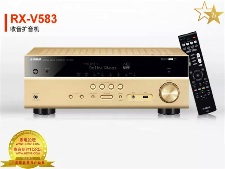 获奖信息：家电论坛与HD199论坛联手打造：2017-2018年度影音推荐产品奖