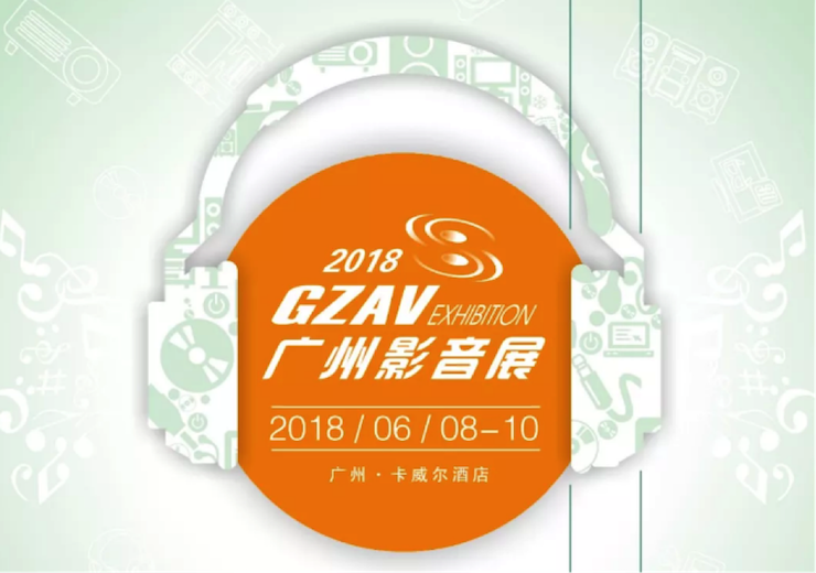 获奖信息：Yamaha NS-5000和YAS-207获得“视听前线”年度主笔推荐奖