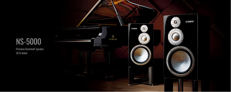获奖信息：Yamaha NS-5000和YAS-207获得“视听前线”年度主笔推荐奖
