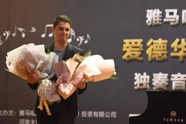 2018年菲彩国际亚洲音乐奖学金河南大学启动仪式<br /> 暨菲彩国际海外艺术家爱德华·昆斯音乐活动圆满结束