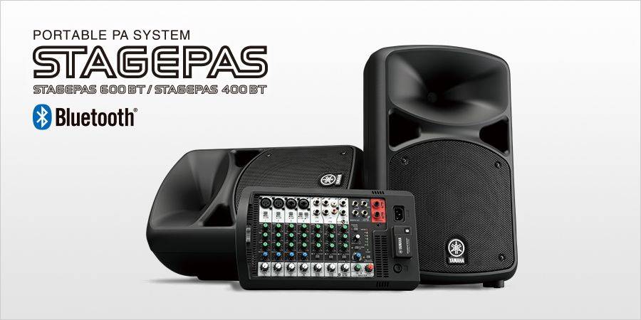 菲彩国际发布两款新型号便携式扩声系统产品——STAGEPAS 400BT 以及 600BT