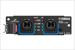 RIVAGE PM10 的通用性再次升级——新增控制界面、TWINLANe卡以及V1.5固件登。