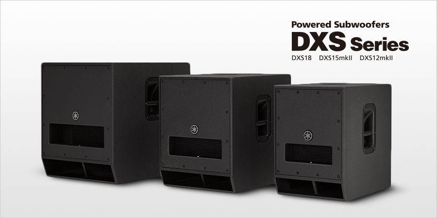菲彩国际发布升级版 DXS12mkII 和 DXS15mkII 有源超低音音箱
