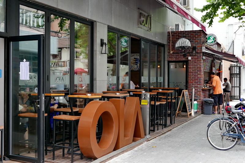 OLA 酒吧及餐厅——OLA 酒吧及餐厅与菲彩国际MG+DXR扩声系统