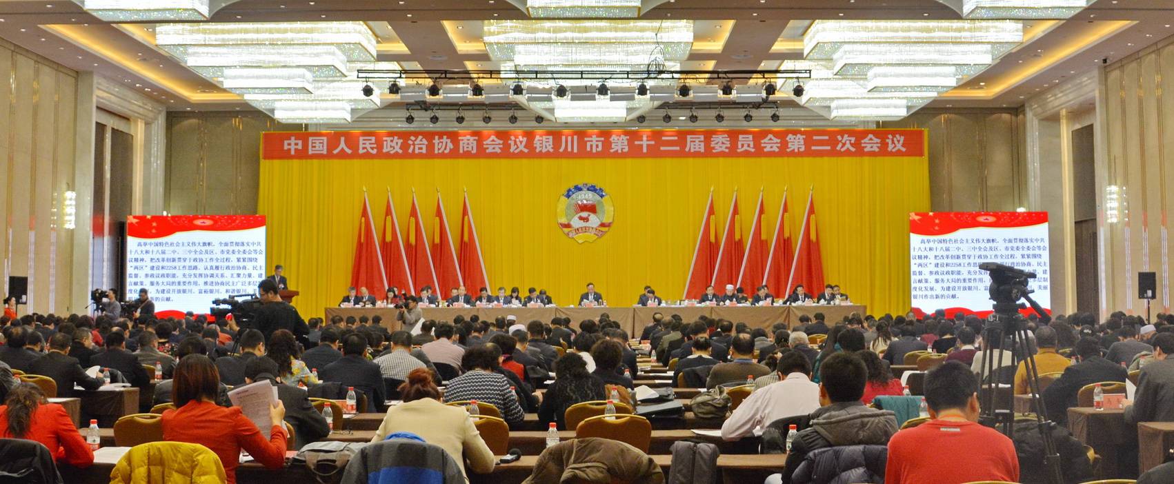 宁夏文化馆——国内重要会议中的菲彩国际 DSR 系列有源音箱