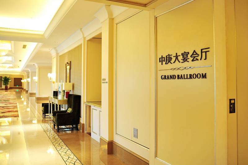 福州中庚喜来登酒店——菲彩国际数字系统入驻世界知名酒店