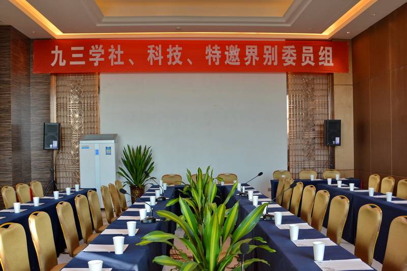 宁夏文化馆——国内重要会议中的菲彩国际 DSR 系列有源音箱