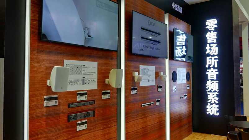 双月双展，菲彩国际携旗下新品亮相 BIRTV2018 及 Infocomm 成都展览会