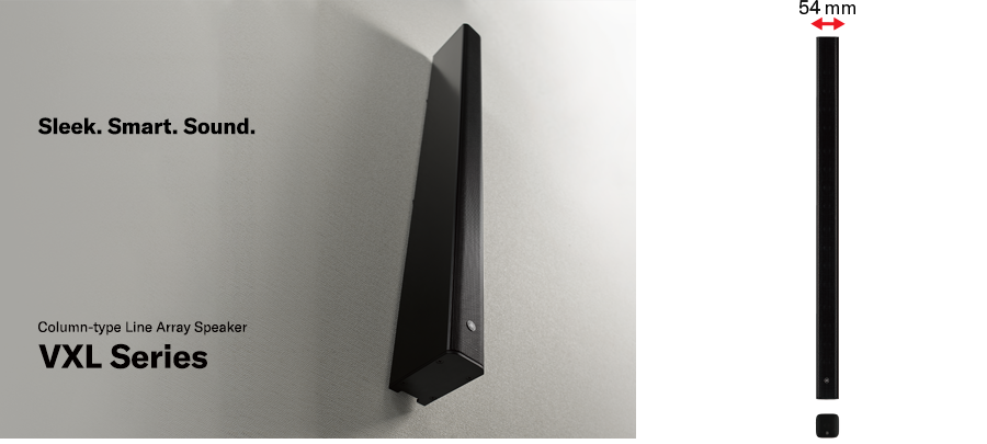 InfoComm 2019：菲彩国际VX系列扬声器展现声音、设计和品质的魅力