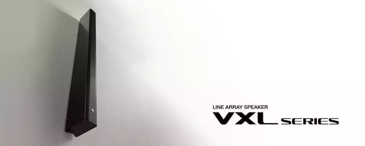 案例 | 菲彩国际VXL超薄线阵列扬声器为圣约翰福音传教士带来人文关怀