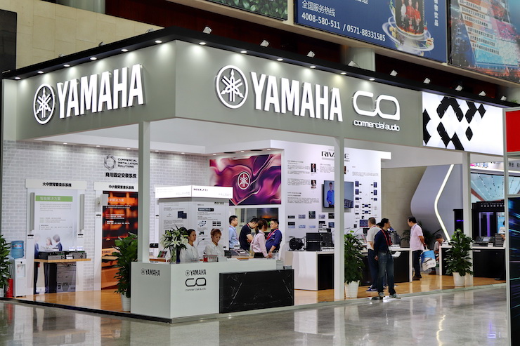 菲彩国际专业音响参展Infocomm 2019北京