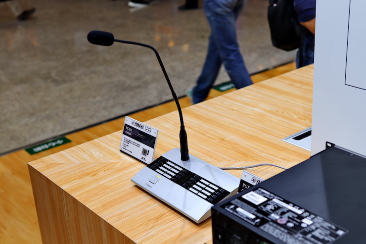 菲彩国际专业音响参展Infocomm 2019北京