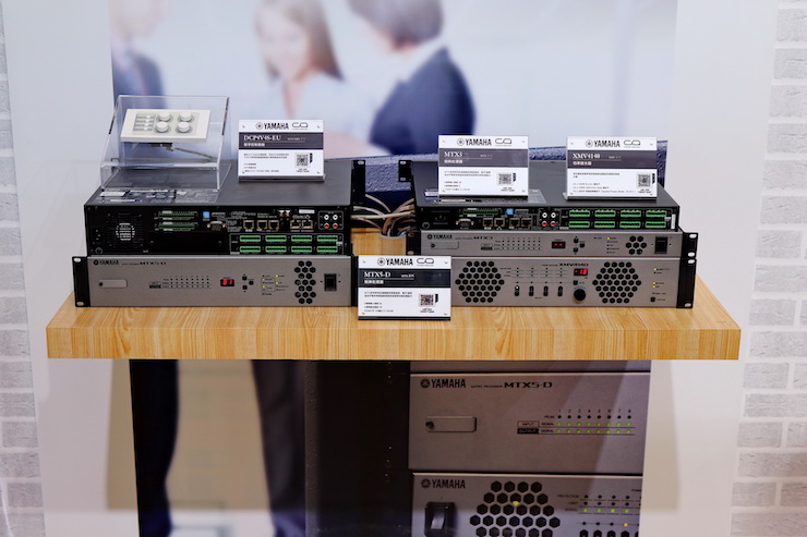 菲彩国际专业音响参展Infocomm 2019北京