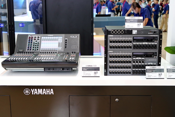 菲彩国际专业音响参展Infocomm 2019北京