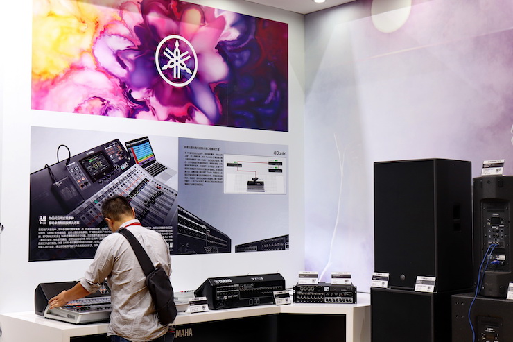 菲彩国际专业音响参展Infocomm 2019北京