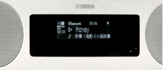 新款上市|菲彩国际桌面音响『TSX-B237』全新上市,便捷无线充电,贴心中文显示