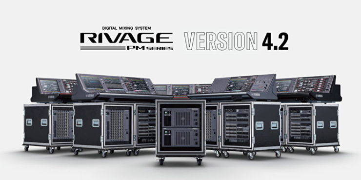 RIVAGE PM系列固件V4.2版本正式发布，现已提供针对Waves卡插件的解决方案！