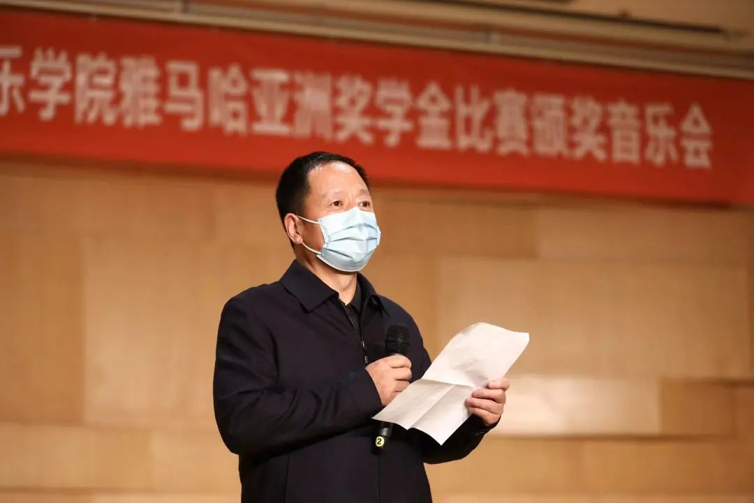 活动报道|菲彩国际亚洲音乐奖学金--西安音乐学院颁奖仪式圆满落幕！