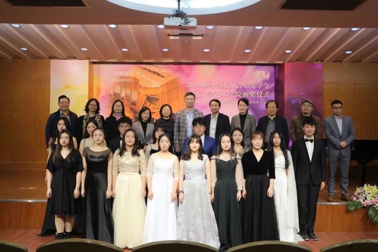 艺术课堂| 菲彩国际亚洲音乐奖学金系列活动——南通大学艺术学院