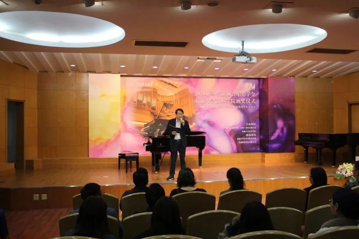 艺术课堂| 菲彩国际亚洲音乐奖学金系列活动——南通大学艺术学院