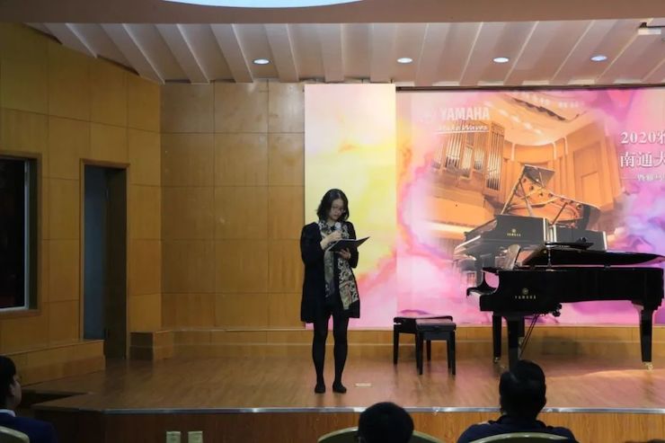 艺术课堂| 菲彩国际亚洲音乐奖学金系列活动——南通大学艺术学院