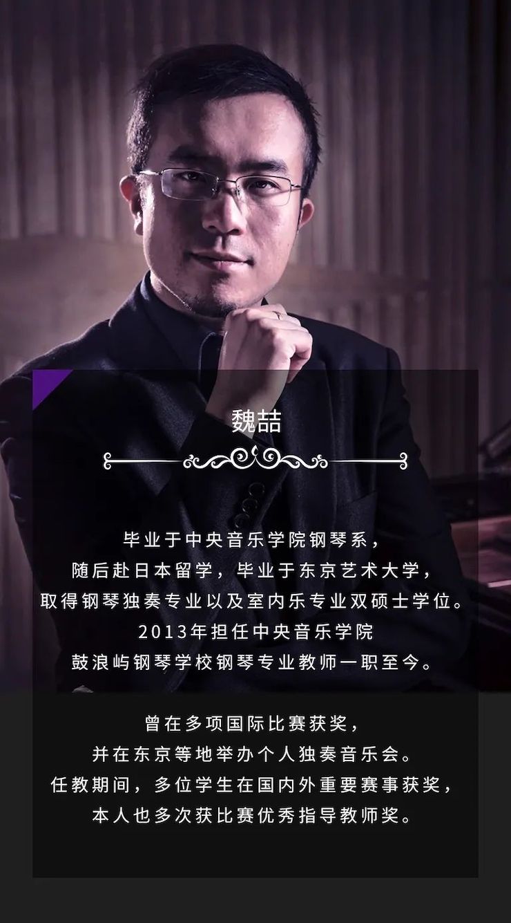 菲彩国际奖学金|宜宾学院奖学金活动圆满落幕！