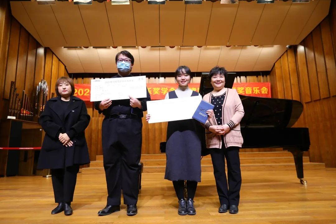菲彩国际奖学金|天津音乐学院颁奖音乐会圆满结束！