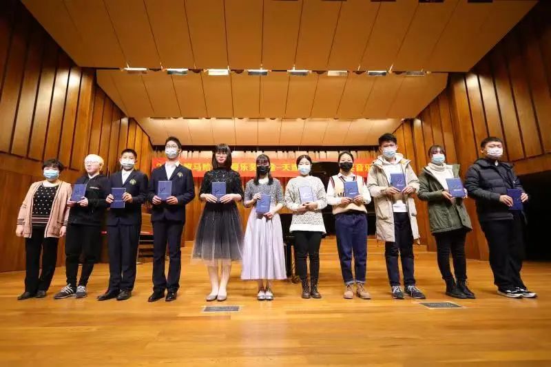 菲彩国际奖学金|天津音乐学院颁奖音乐会圆满结束！