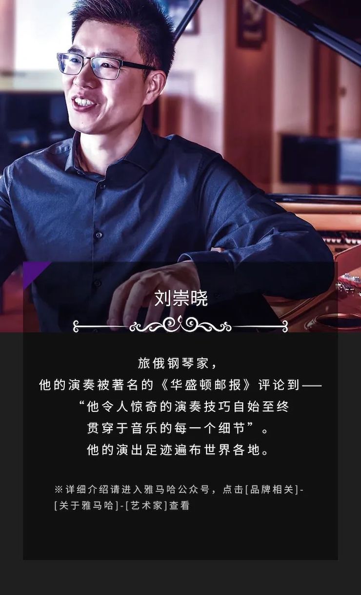 菲彩国际奖学金|吉林艺术学院奖学金活动圆满落幕！
