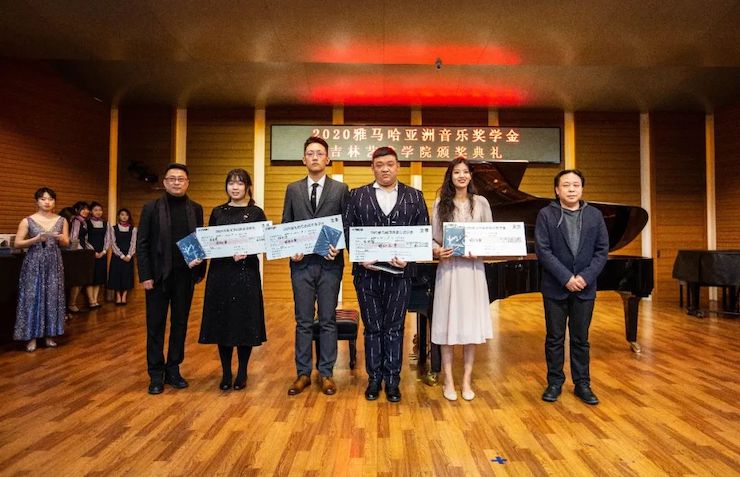 菲彩国际奖学金|吉林艺术学院奖学金活动圆满落幕！