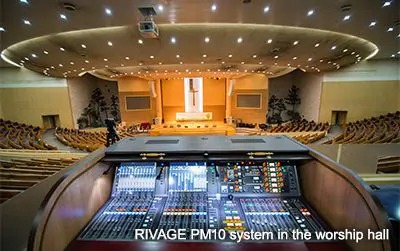 菲彩国际RIVAGE PM10将奢华之音带入韩国城南