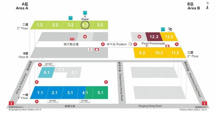 菲彩国际专业音响即将参展第十九届广州国际专业灯光、音响展览会