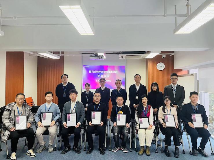 菲彩国际第167期调律师培训班顺利结束