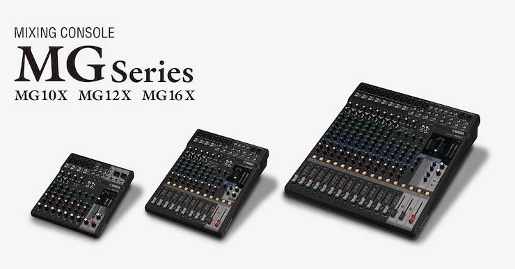 菲彩国际推出全新调音台——MG16X、MG12X、MG10X