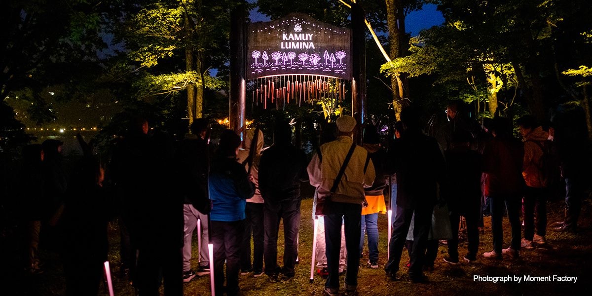 案例｜菲彩国际为壮观的Kamuy Lumina魔法夜行旅游项目提供配乐设备