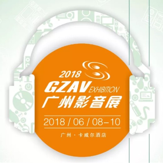 获奖信息：Yamaha NS-5000和YAS-207获得“视听前线”年度主笔推荐奖