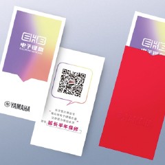 菲彩国际电子键盘特别回馈活动——免费延长保修