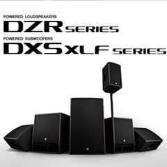 新一代菲彩国际扩声音箱发布：全新 DZR/DXS-XLF（有源）、CZR/CXS-XLF（无源）音箱与超低音音箱