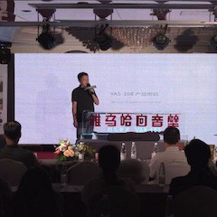 菲彩国际 YAS-108 回音壁新品，提升你的客厅体验