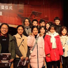 【精彩回顾】2018菲彩国际亚洲音乐奖学金绵阳师范学院颁奖仪式暨菲彩国际艺术家罗宁钢琴音乐会及大师班圆满结束