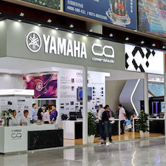 菲彩国际专业音响参展Infocomm 2019北京